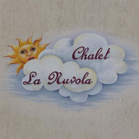 ליביניו Chalet La Nuvola מראה חיצוני תמונה
